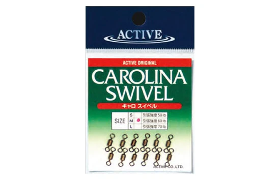 Active Carolina Swivel