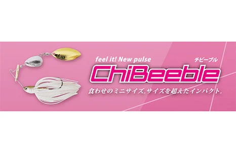 BottomUp ChiBeeble