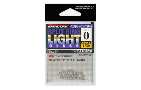 Decoy Split Ring Light Class R-4