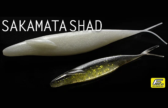 Deps Sakamata Shad 8"