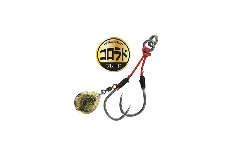 Duo Drag Metal Blade Hook - Image 3