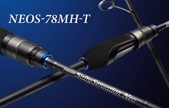 Evergreen Salty Sensation Neo NEOS-78MH-T