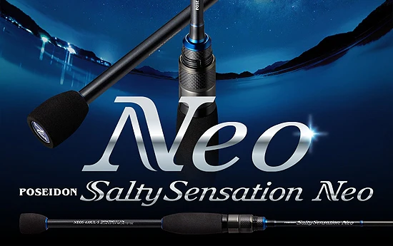 Evergreen Salty Sensation Neo NEOS-78MH-T - Image 2