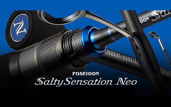 Evergreen Salty Sensation Neo NEOS-78MH-T - Image 3