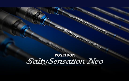Evergreen Salty Sensation Neo NEOS-78MH-T - Image 8