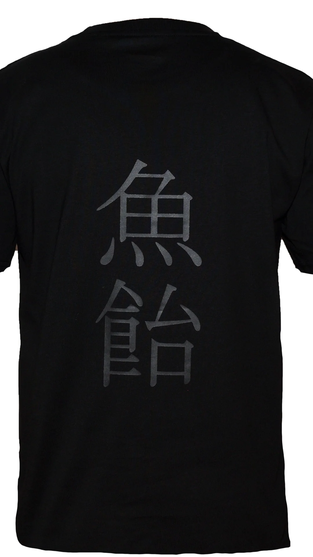FishCandy T-Shirt "Yokohama" - Image 3
