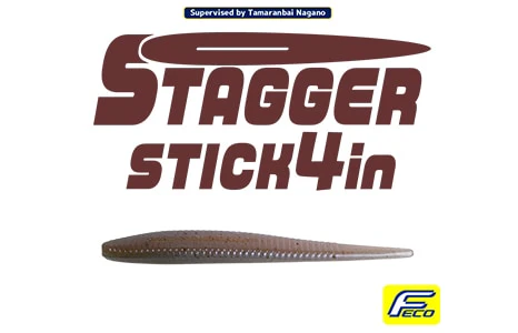 HideUp Stagger Stick 4"