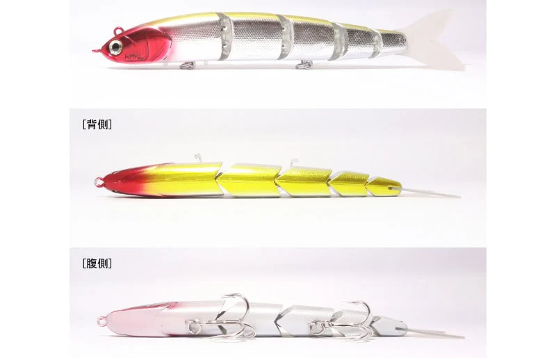 HMKL Alive Bait - Image 3