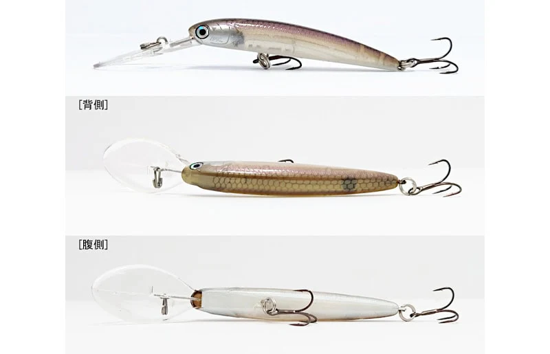 HMKL K-II Minnow 60SP - Image 3