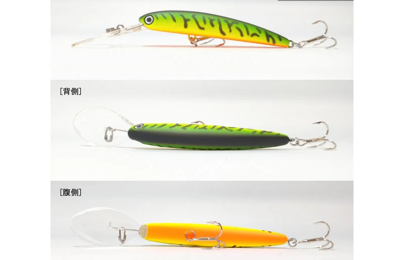 HMKL K-II Minnow 60SP - Image 6