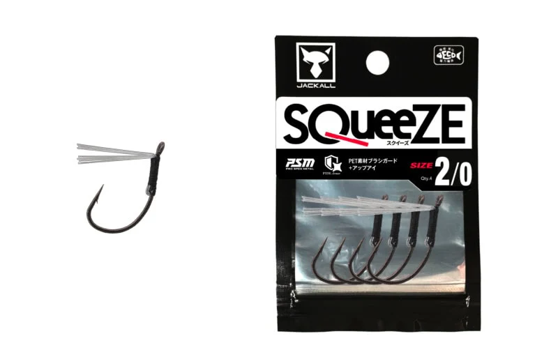 Jackall Squeeze - Image 11