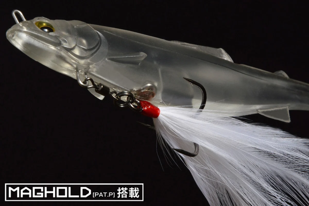 Megabass Dead Slowl 7" - Image 3