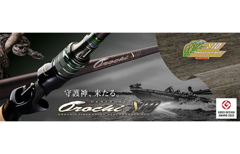 Megabass Orochi X10 F3st-611XTS "Medusa"