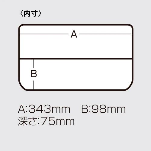 Meiho VS-3043NDD - Image 2