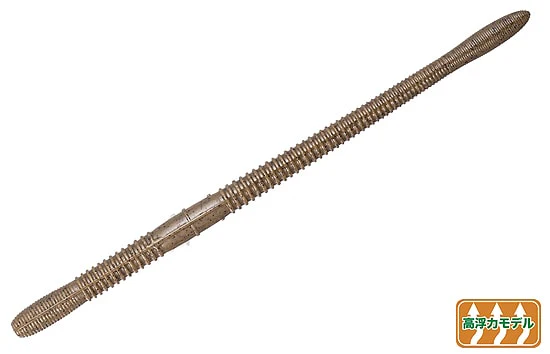 OSP DoLive Crawler 9" - Image 8