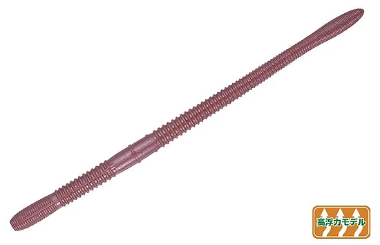 OSP DoLive Crawler 9" - Image 9