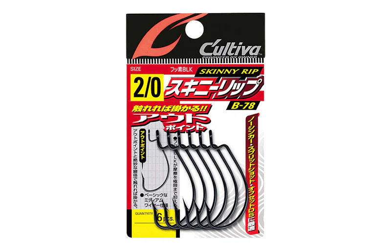 Owner Skinny Lip B-78