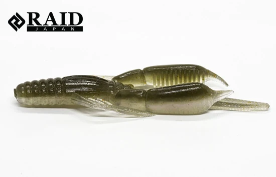 Raid Japan Battle Hog 2.6" - Image 12