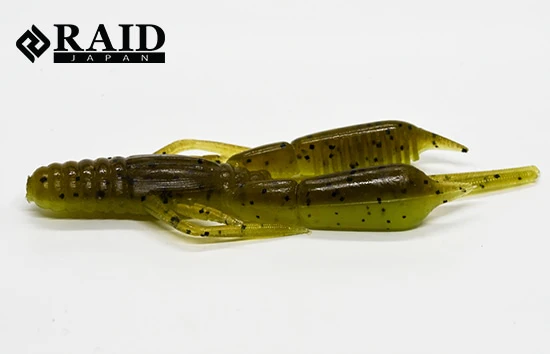 Raid Japan Battle Hog 2.6" - Image 7