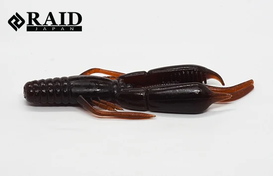 Raid Japan Battle Hog 2.6" - Image 9