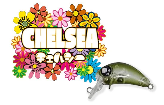 Rob Lure Chelsea SS